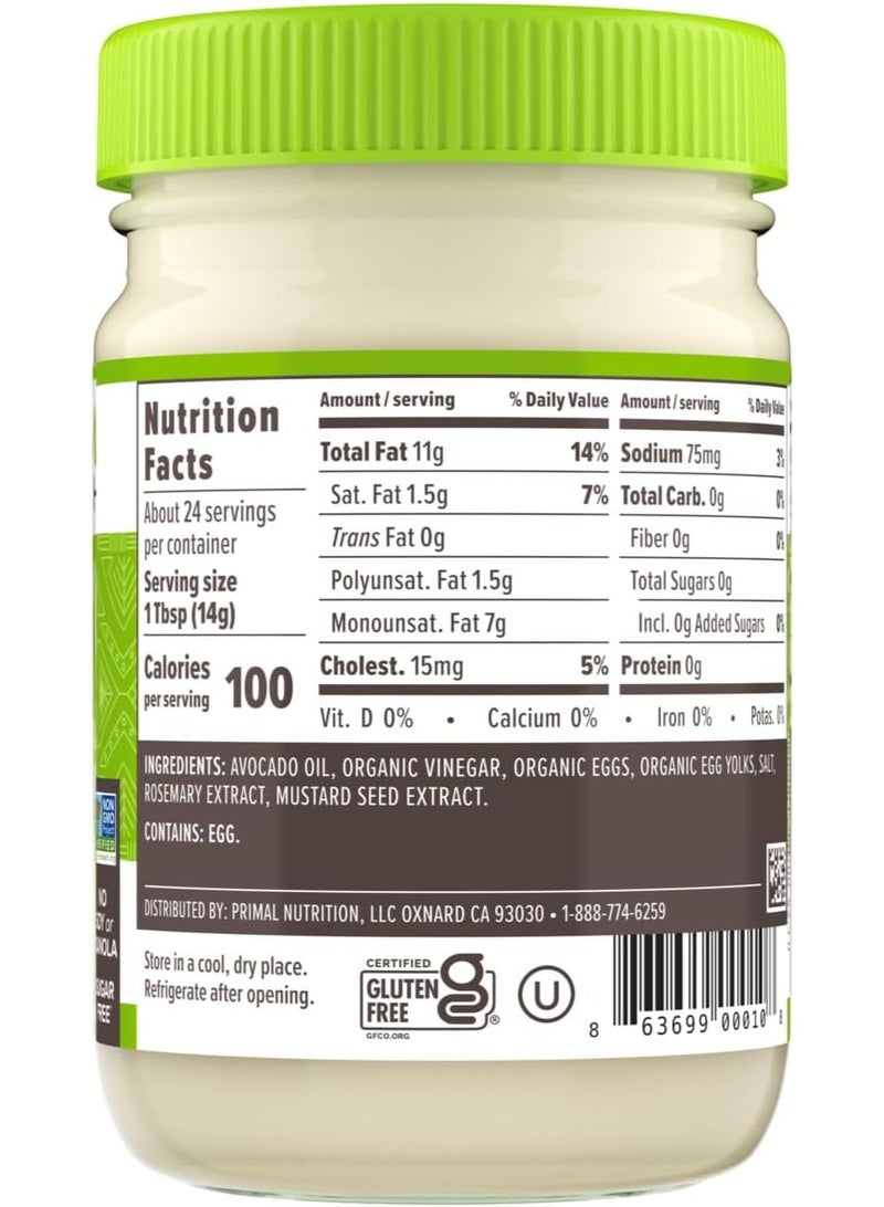 برايمال كيتشن مايونيز برايمال كيتشن المصنوع من زيت الأفوكادو 12 أونصة سائلة - 355 مل - Image 2